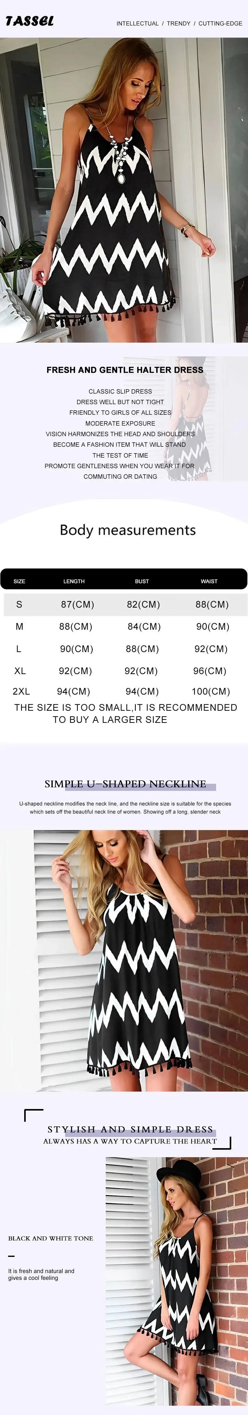 2025 Summer New Women's Loose Dress Ripple Fringe Strap Beach Dress